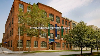 Cambridge 1 Bed 1 Bath  Kendall Square - $3,641 No Fee